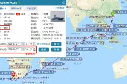 宁波队客场不敌海南队，状态下滑