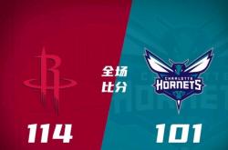 黄蜂大胜老鹰双塔组合均贡献三双带领球队挽回形势的简单介绍