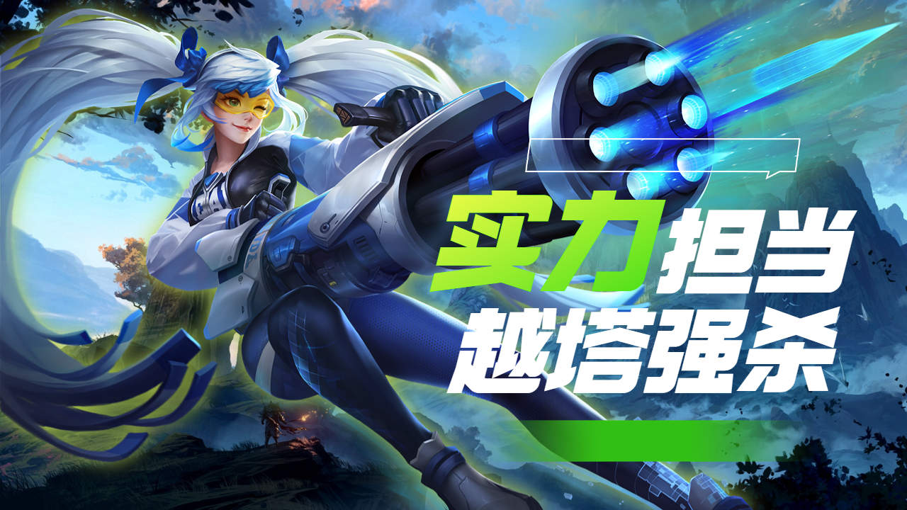 双方实力对比谁更强，游戏规则尽在掌握之中的简单介绍