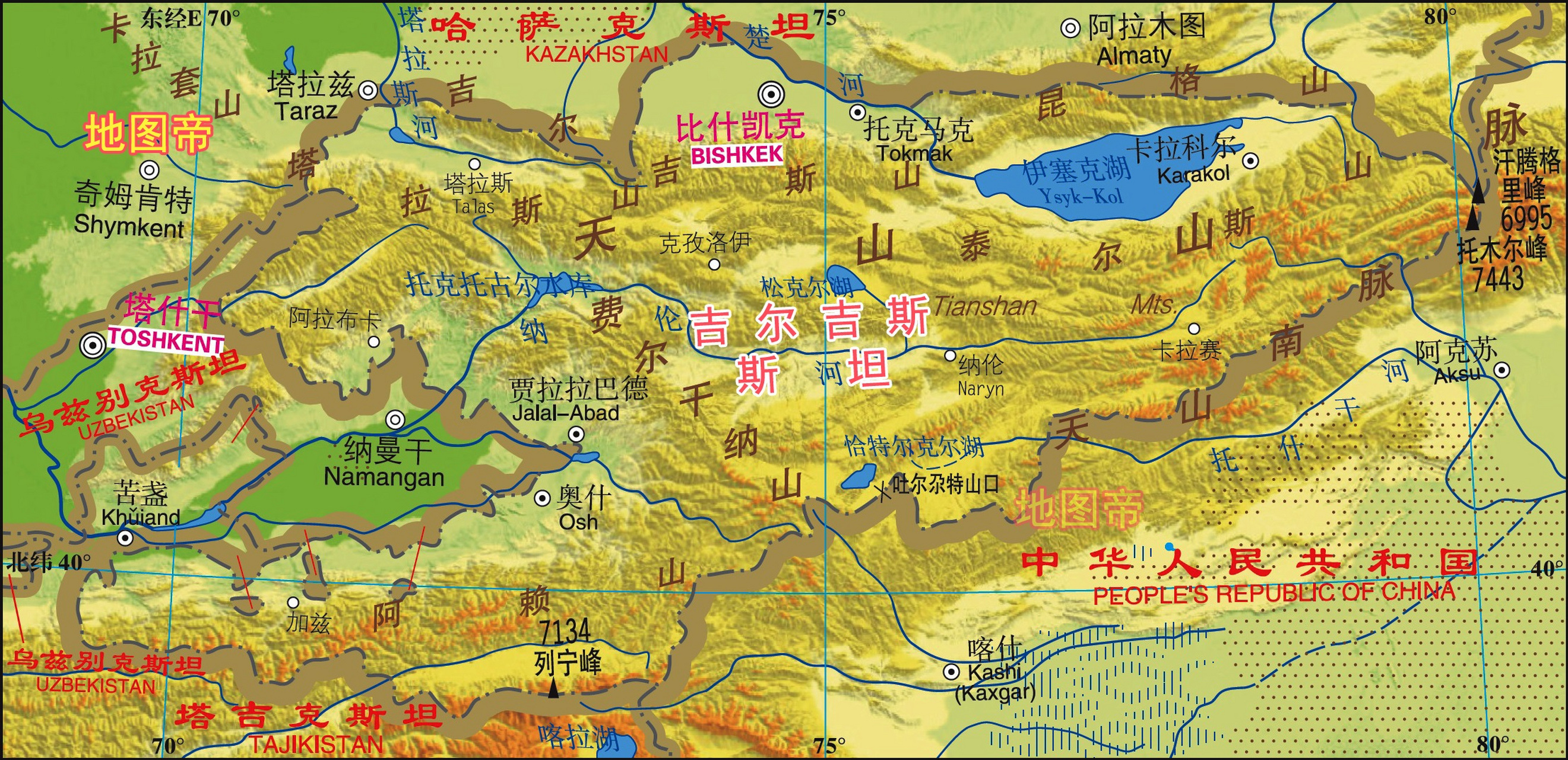 中亚之争：哈萨克队力证实力晋级