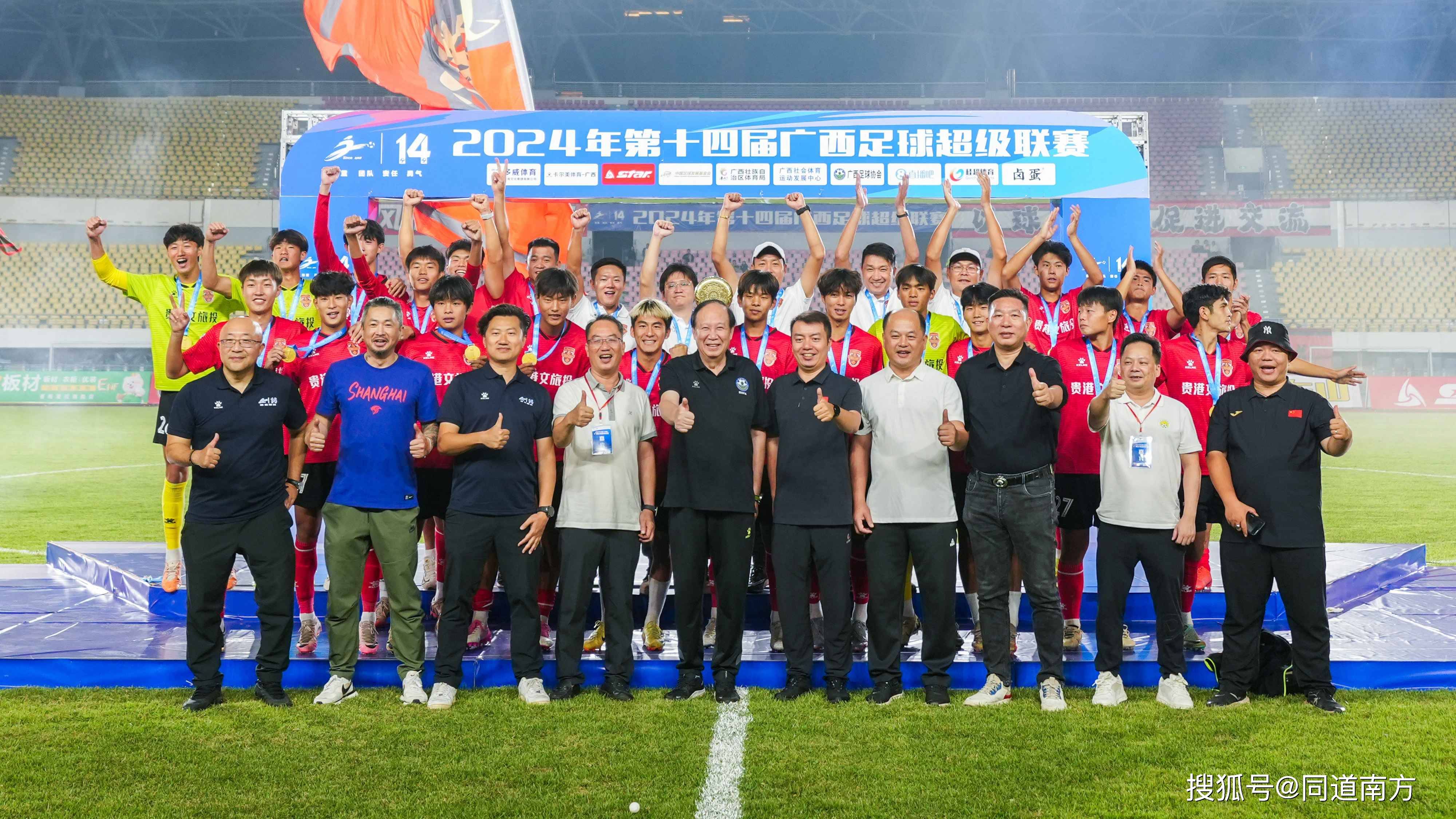 爵士队反击迅猛，多场胜利助力晋级