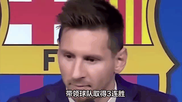 近期足球绝佳表现惊艳全场，引爆热潮
