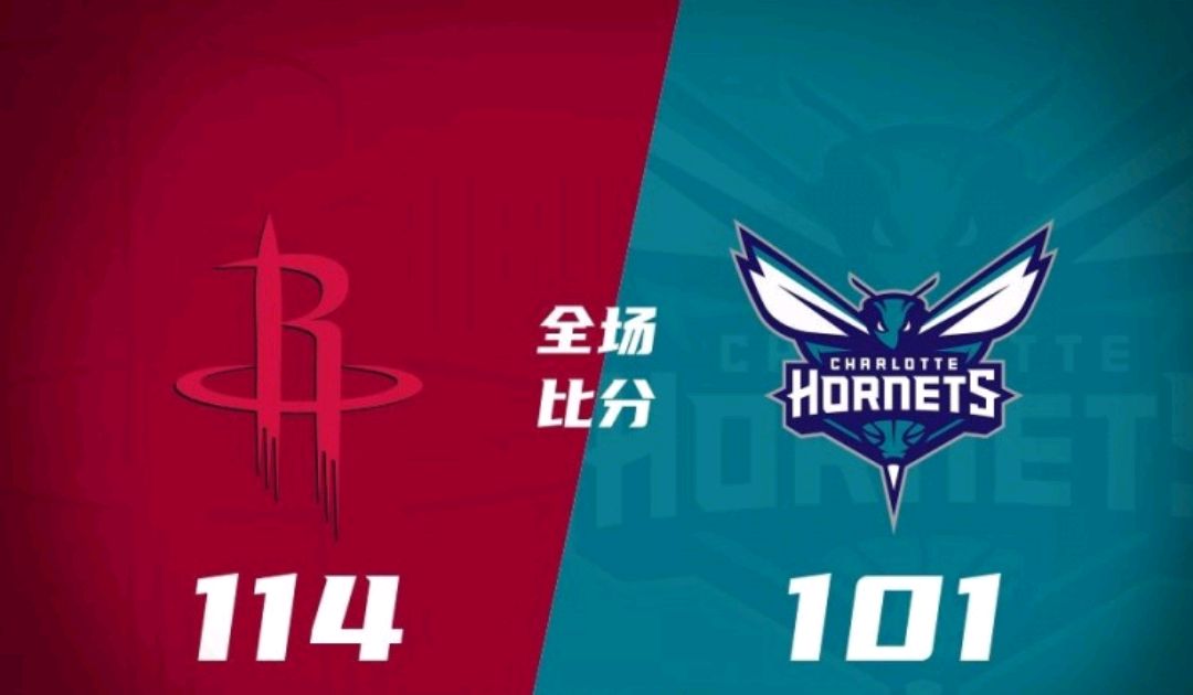 黄蜂大胜老鹰双塔组合均贡献三双带领球队挽回形势的简单介绍